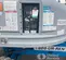 2017 Genie S-40 Boom Lift