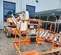 2016 Snorkel A46JE Articulating Boom Lift