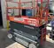 2017 Skyjack SJIII4740 Scissor Lift