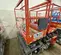 2017 Skyjack SJIII3219 Scissor Lift