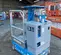 2017 Genie GR-12 Self-Propelled One-Person Lift