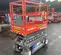 2017 Skyjack SJIII3219 Scissor Lift