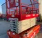 2017 MEC 4555SE Scissor Lift