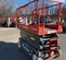 2017 Skyjack SJIII4632 Scissor Lift
