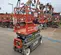 2014 Skyjack SJIII3219 Scissor Lift
