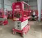 2018 MEC MICRO 19 Scissor Lift