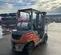 2023 Toyota 50-8FGU25 LP Warehouse Forklift