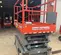 2019 Skyjack SJIII4632 Scissor Lift