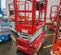 2017 MEC 1330SE Scissor Lift