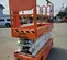 2019 Snorkel S3226E Scissor Lift