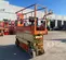 2017 JLG 2632ES Scissor Lift