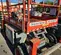 2020 Skyjack SJ6826RT Rough Terrain Scissor Lift