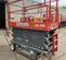 2017 Skyjack SJIII4740 Scissor Lift