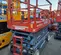 2018 Skyjack SJIII4626 Scissor Lift