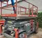 2017 Skyjack SJ8841RT Rough Terrain Scissor Lift