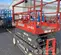 2019 Skyjack SJIII4626 Scissor Lift