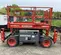 2019 Skyjack SJ6826RT Rough Terrain Scissor Lift