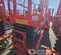 2024 SINOBOOM 4047E Scissor Lift