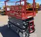 2019 Skyjack SJIII4632 Scissor Lift