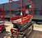 2018 Skyjack SJIII3219 Scissor Lift