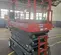 2018 Skyjack SJIII4740 Scissor Lift