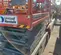 2017 Skyjack SJIII4740 Scissor Lift