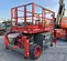 2021 Skyjack SJ6826RT Rough Terrain Scissor Lift