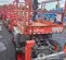 2018 Skyjack SJ6826RT Rough Terrain Scissor Lift