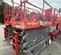 2018 Skyjack SJIII4740 Scissor Lift