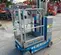 2019 Genie GR-20 Self-Propelled One-Person Lift