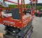 2019 Skyjack SJIII4632 Scissor Lift