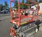 2018 Skyjack SJIII3219 Scissor Lift