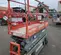 2018 Skyjack SJIII3226 Scissor Lift