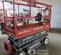 2020 Skyjack SJ3220 Scissor Lift