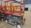 2019 Skyjack SJIII3219 Scissor Lift