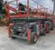 2019 Skyjack SJ8841RT Rough Terrain Scissor Lift