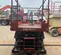 2019 Skyjack SJIII4632 Scissor Lift