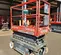 2016 Skyjack SJIII3219 Scissor Lift