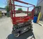 2018 Skyjack SJIII3219 Scissor Lift
