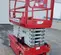2018 MEC 4046SE Scissor Lift