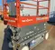 2018 Skyjack SJIII3226 Scissor Lift