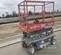 2020 Skyjack SJ3219 Scissor Lift