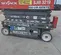 2018 Skyjack SJIII3219 Scissor Lift
