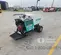 2023 Multiquip WBH-16EF
