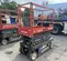 2018 Skyjack SJIII3219 Scissor Lift