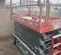 2019 Skyjack SJIII4740 Scissor Lift