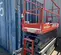 2019 Skyjack SJIII3226 Scissor Lift