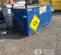 2020 Campo Equipment DF650RE3D Heater