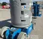 2016 Genie Z-30/20N Articulating Boom Lift