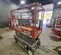 2018 Skyjack SJIII3219 Scissor Lift